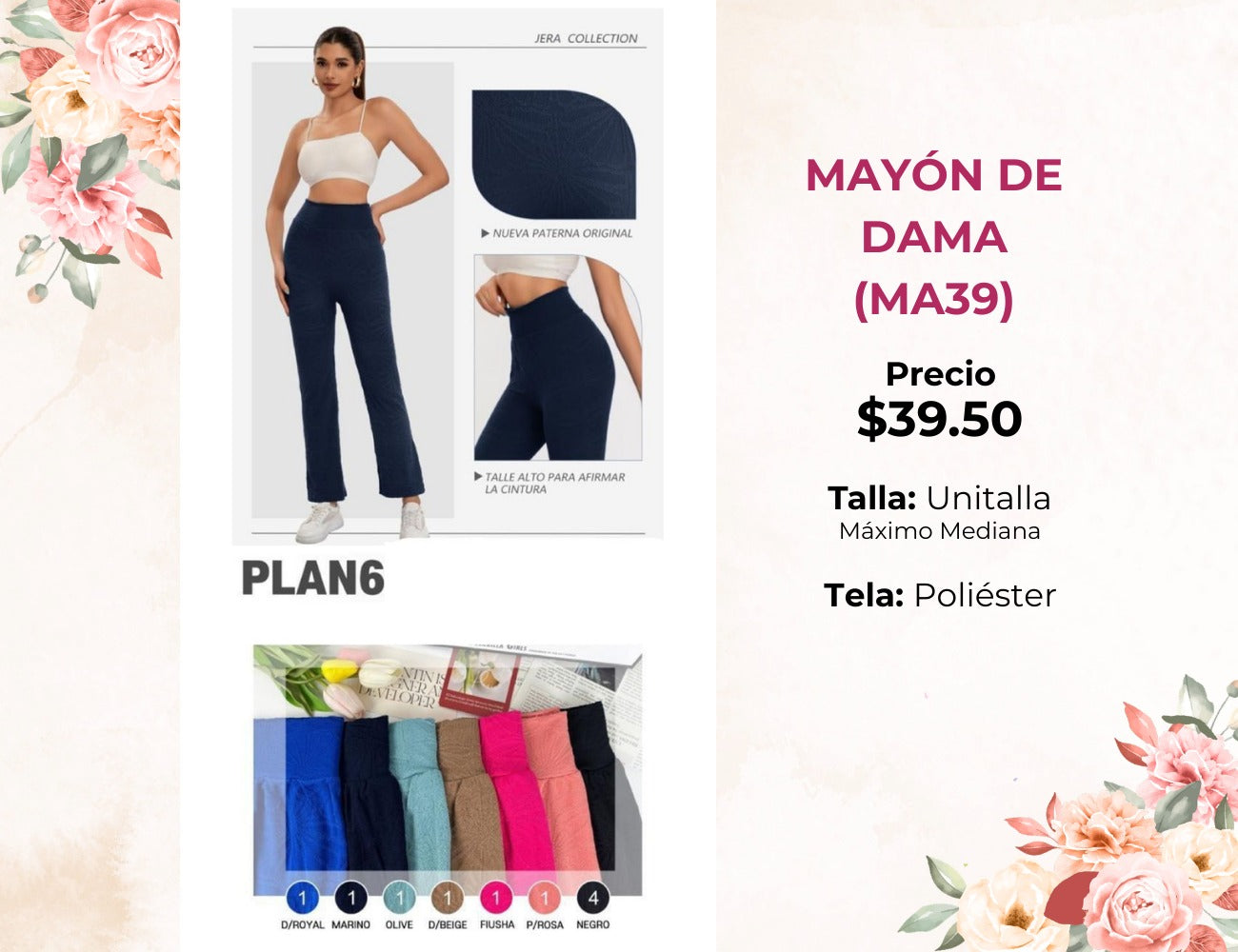 MAYÓN DE DAMA (MA39)