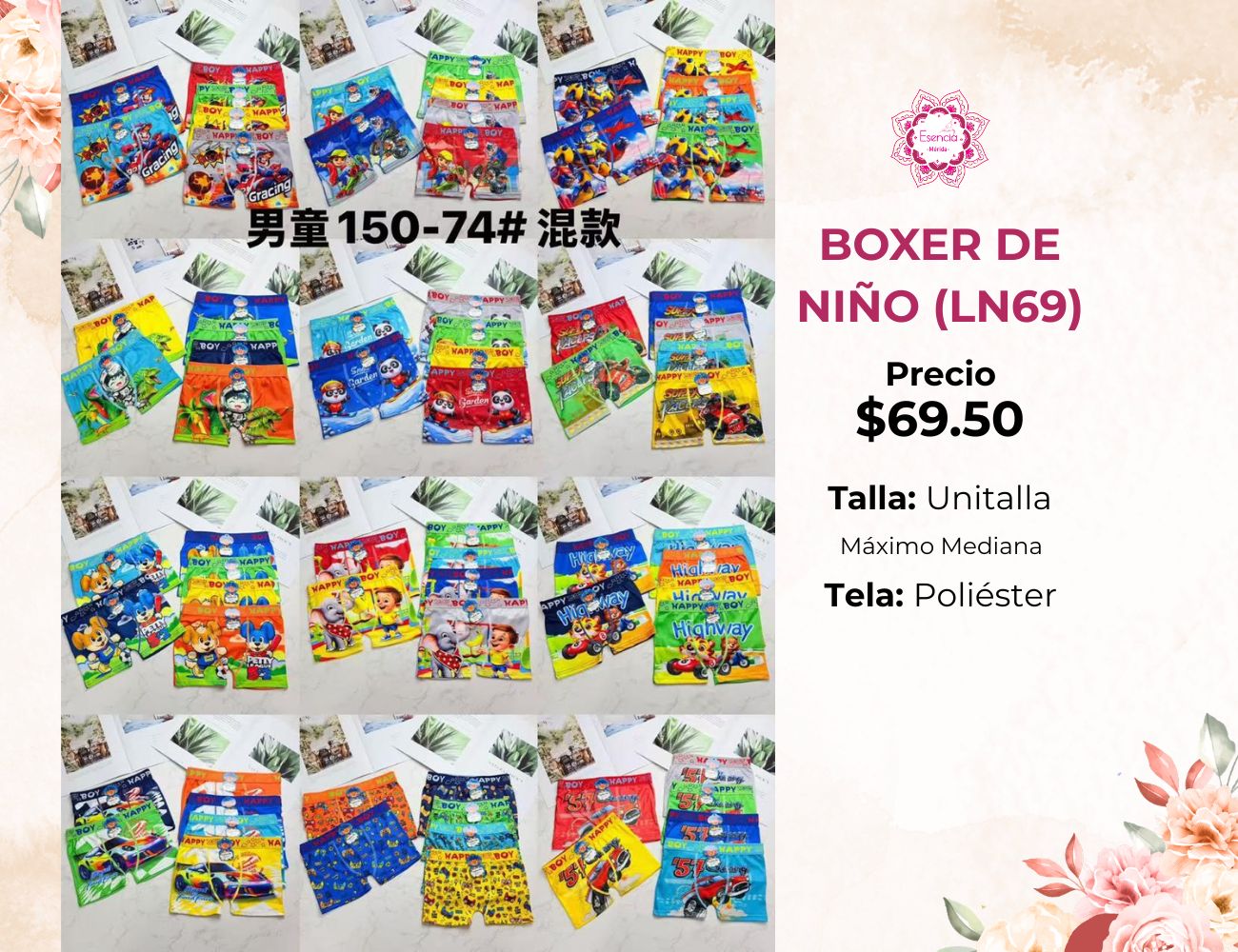 BÓXER DE NIÑO (LN69)