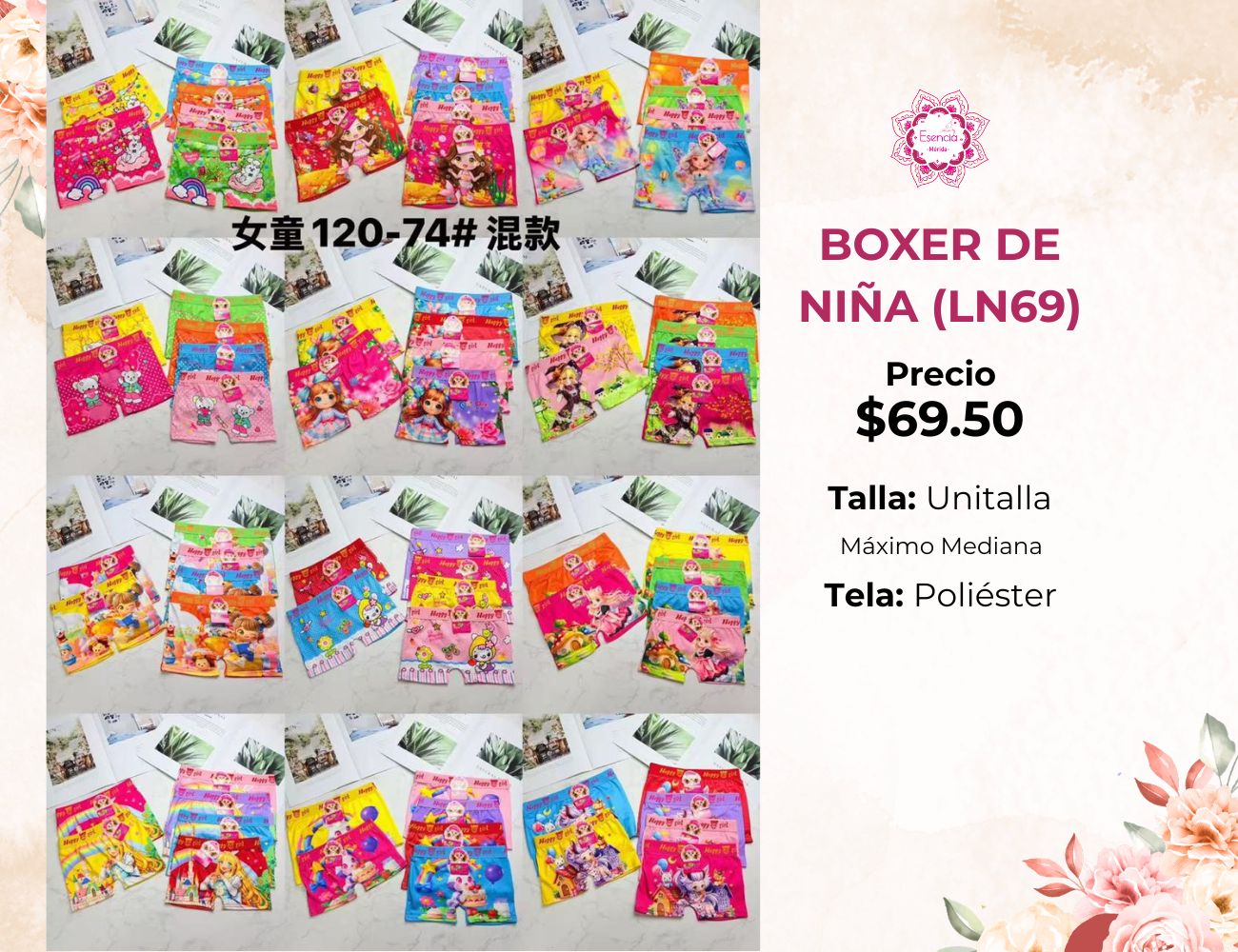 BÓXER DE NIÑA (LN69)