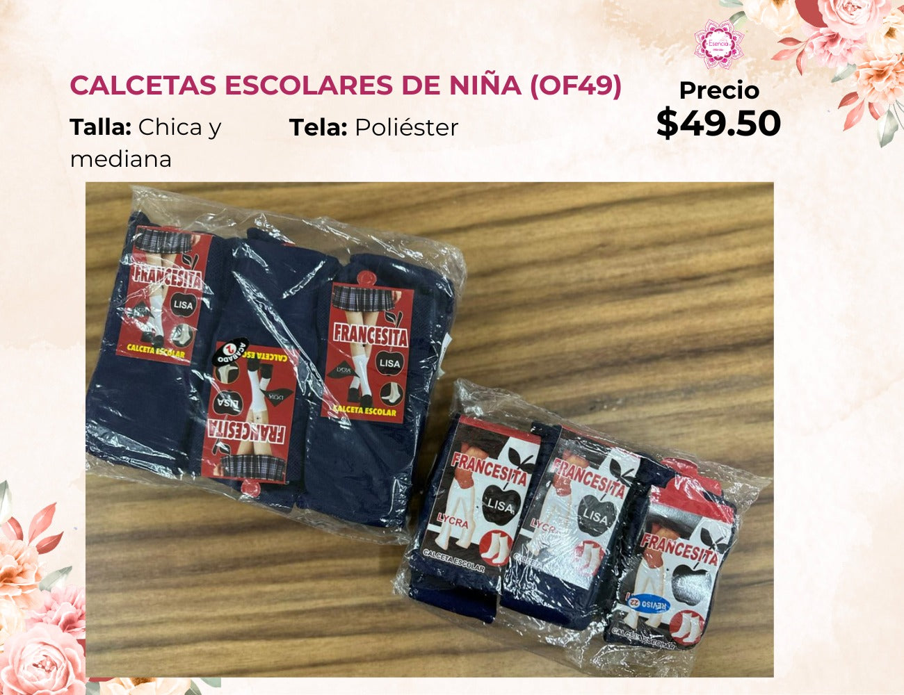 CALCETAS ESCOLARES (OF49)