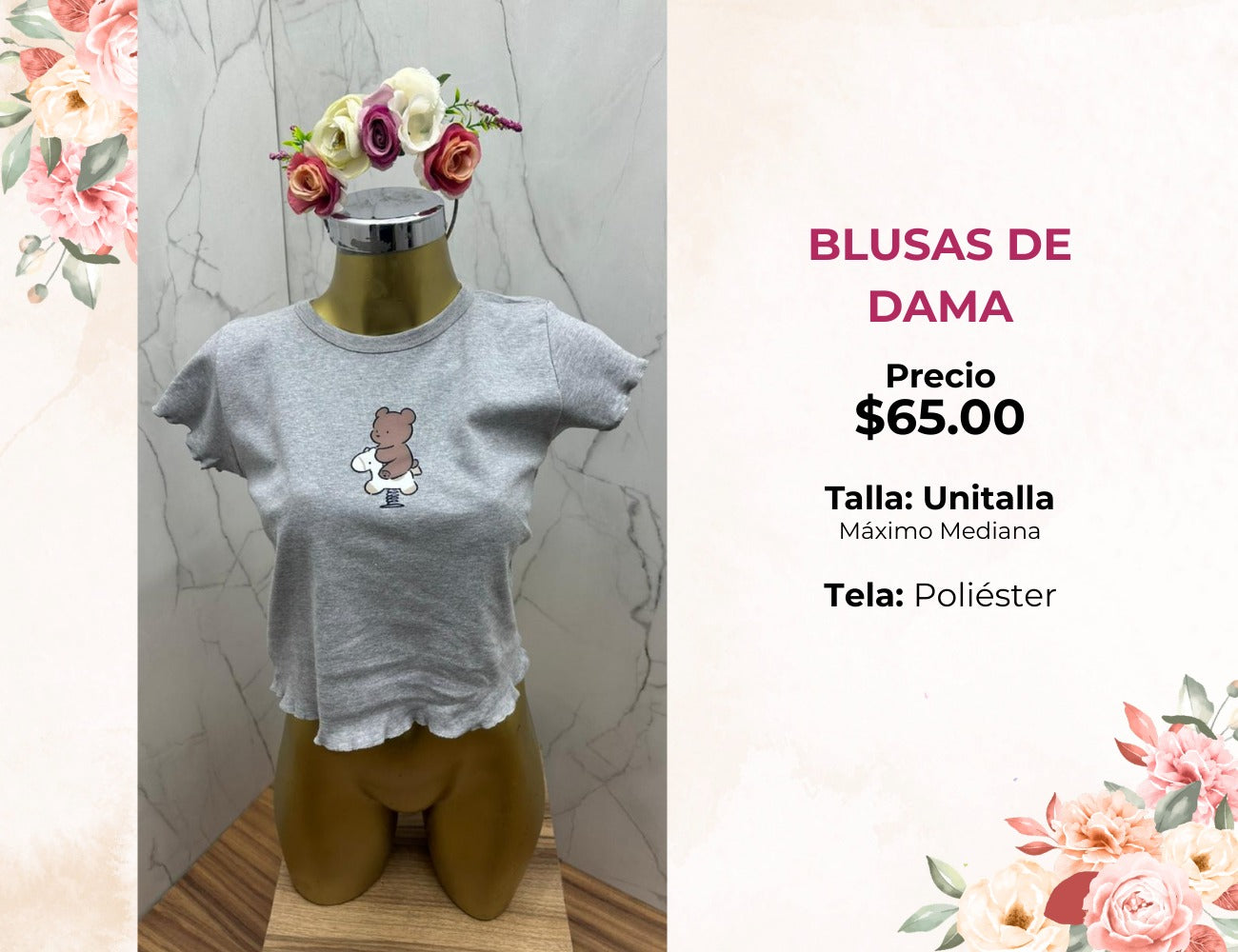 BLUSA MANGA CORTA RIZADA (B65)