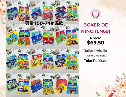 BÓXER DE NIÑO (LN69)