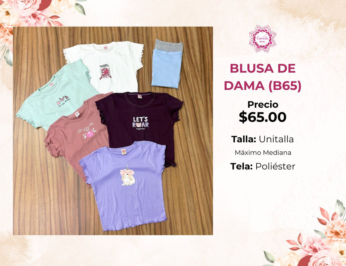 BLUSA MANGA CORTA RIZADA (B65)