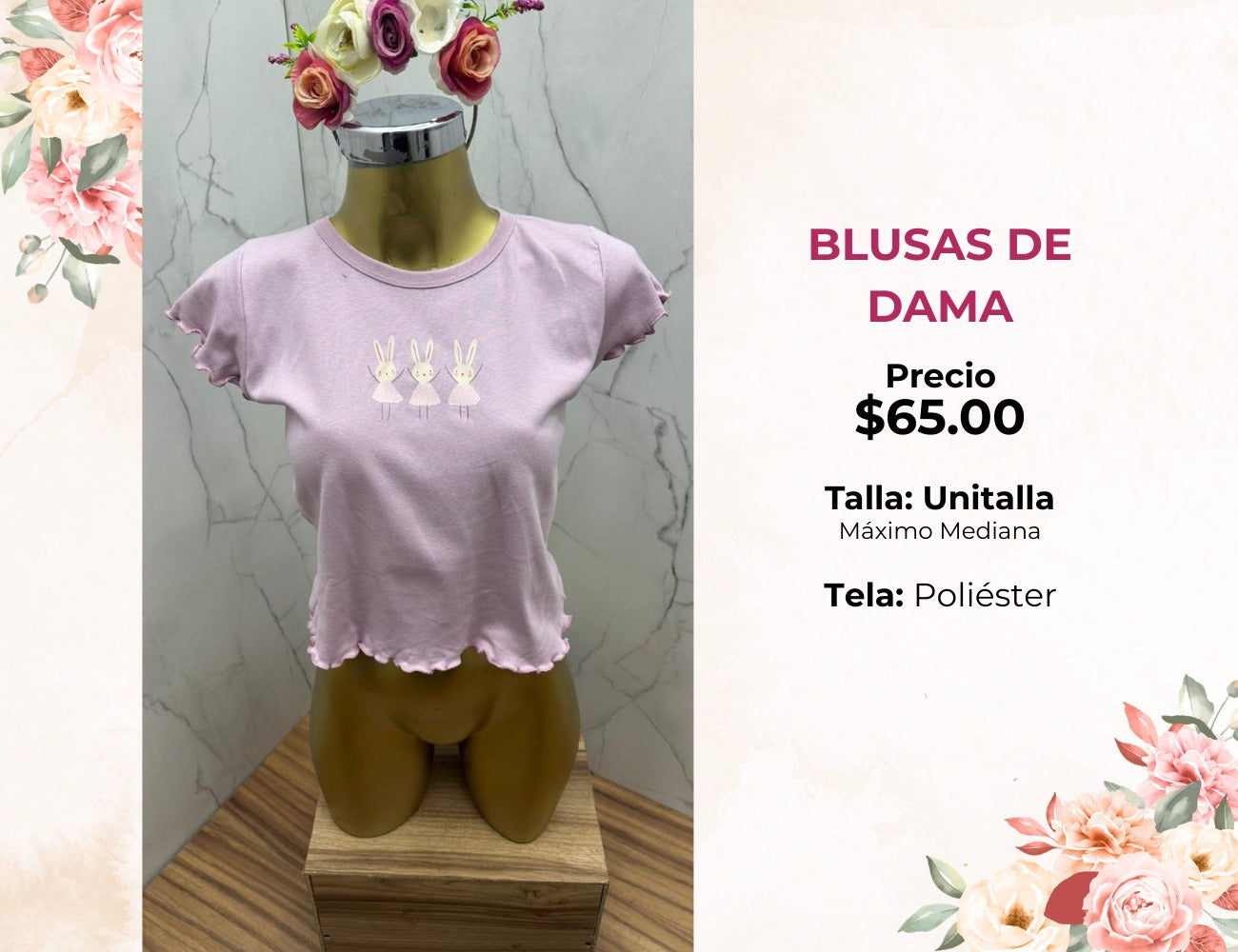 BLUSA MANGA CORTA RIZADA (B65)