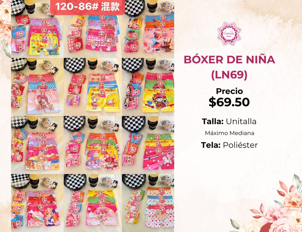 BÓXER DE NIÑA (LN69)
