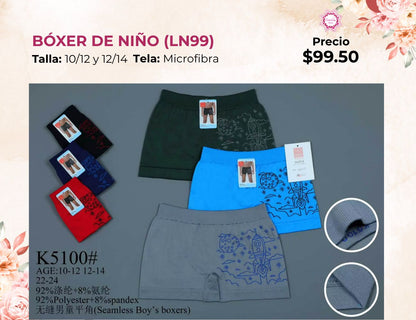 BOXER DE NIÑO (LN99)
